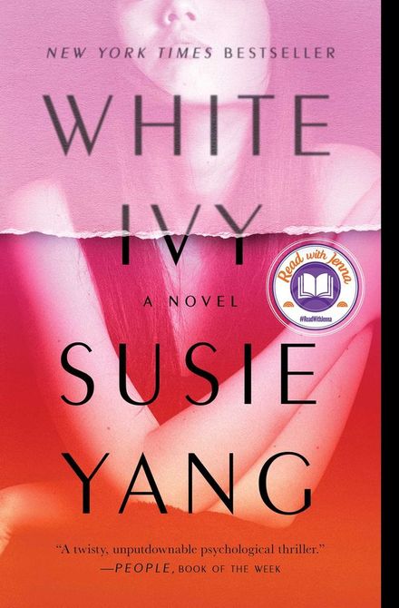 White Ivy by Susie Yang