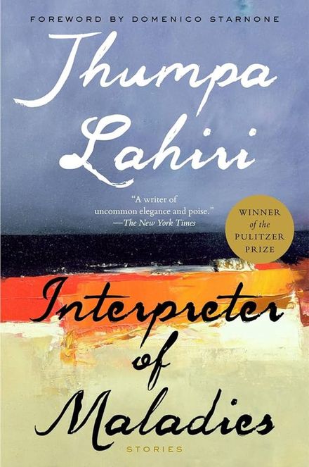 Interpreter of Maladies by Jhumpa Lahiri