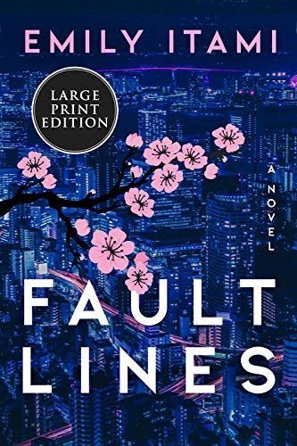 Fault Lines by Emily Itami